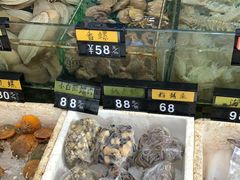 -八方海味餐厅