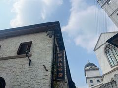 -华谊兄弟（长沙）电影小镇