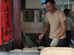 -眼镜粑粑