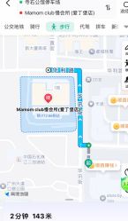 -Mamom club 慢会所(爱丁堡店)