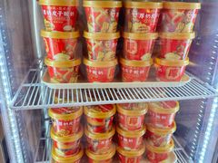 -味多美蛋糕(苏州街地铁店)