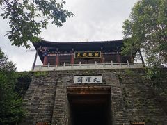 -天龙八部武侠城