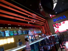 android_upload_pic-博纳国际影城(茂业天地IMAX店)