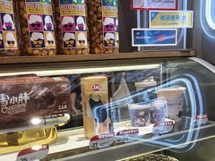 -DQ·蛋糕·冰淇淋(领秀城店)