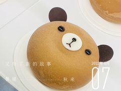 -安上烘焙 ENCHANTE(世纪汇店)