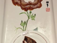 -北京全聚德(王府井店)