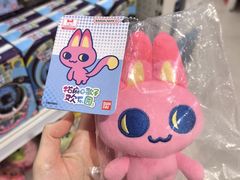 -TOYSRUS玩具反斗城(上海万象城店)