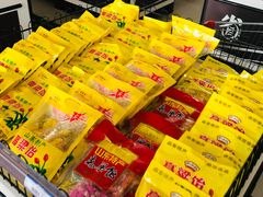 -(禹城服务区)超市