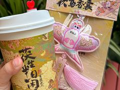 -茶话弄(中贸广场店)