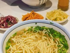 -兰州马子禄牛肉面(文景公园店)