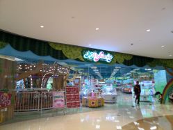 -莫莉幻想儿童乐园(武汉保利广场店)