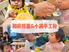 -西贝莜面村(近铁城市广场店)