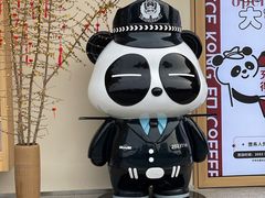 -凯德广场(金牛店)