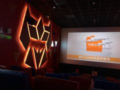 -百誉影城(草埔店)