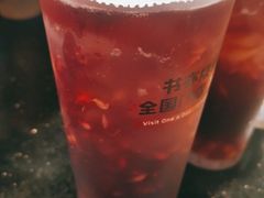 -书亦烧仙草(北碚万达店)