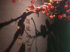 -宁邦·家宴·南京菜(红山动物园店)