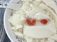 -西月城谭豆花(春熙路店)