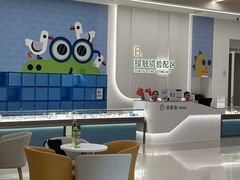 -武汉大学附属爱尔眼科医院(湖北总院)