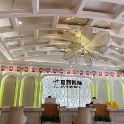 -广州健丽·去眼袋医疗美容机构