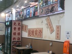 -汤小云火锅米线(钻汇广场店)