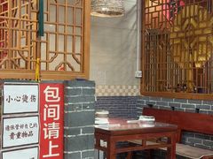 -邵年鸽(杨庄店)