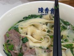 -陳香貴·兰州牛肉面(上海长风大悦城店)