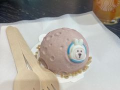 -星巴克(福州长乐机场分店)