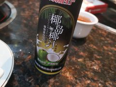 -八合里牛肉火锅(深圳海德店)