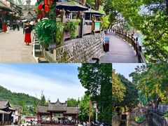 -崇州市街子古镇