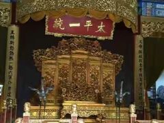 -南京中国近代史遗址博物馆(南京总统府)