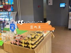 -85度C(上海秀沿路店)