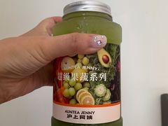-沪上阿姨·精选茶饮(万新村店)