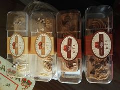 -红宝石·鲜奶小方·海派西点房(南丹店)