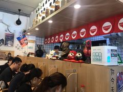 -皆道拌麻辣烫·麻辣拌