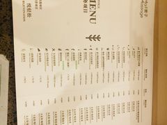 -麦子MaiMassage(打浦桥店)