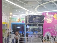 -英孚教育青少儿(高新公园茂中心)