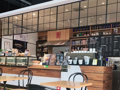 -Jamaicablue Coffeeshop(中央广场店)