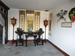 -荣国府