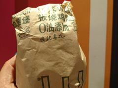 -麦当劳(新闸路店)