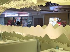 -苏梦江南·淮扬菜(夫子庙店)