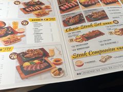 -豪客来牛排(厦门万达金街店)