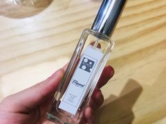 -墨more调香馆DIY自调香水(博雅国际中心B座店)