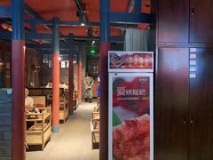 -老牌坊云南鱼豆花火锅(哈西万达店)