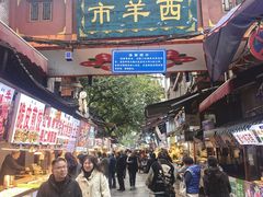-老米家大雨泡馍