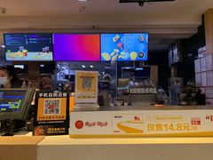 -麦当劳(坂田分店)