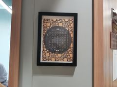-梁溪琳琅书画院(汇金广场店)