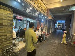 -達揚原味燉品(文明路店)