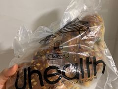 -UH祐禾(光谷世界城店)