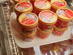 -味多美蛋糕(霍营地铁店)