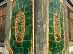 -国家图书馆·古籍馆